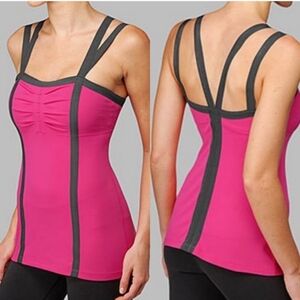 Lululemon Insight tank